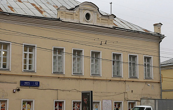 Британцы в Москве 